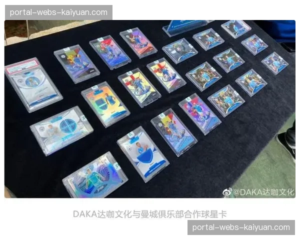 法国电竞俱乐部与里昂达成合作，将推出联名数字球星卡