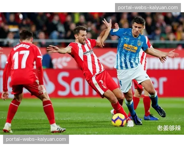 西甲快讯：塞维利亚2-0阿尔梅里亚，终结联赛五轮不胜