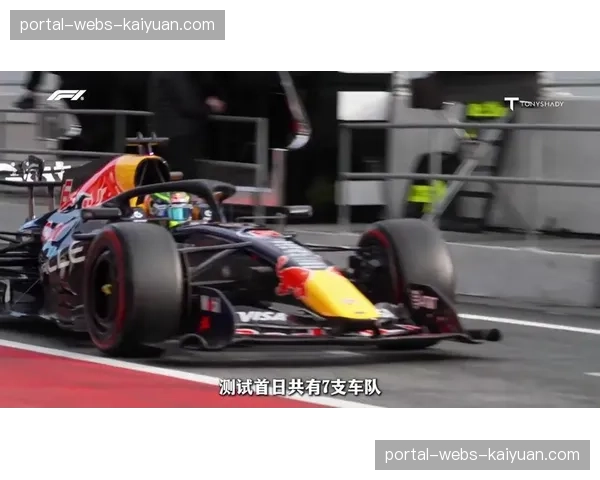 数据解读:梅赛德斯W15在慢速弯的表现是否已追近红牛RB22? 数据解读:梅赛德斯W15在慢速弯的表现是否已追近红牛RB22?